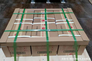 瑷珲航空运输酒水【机场货运当天